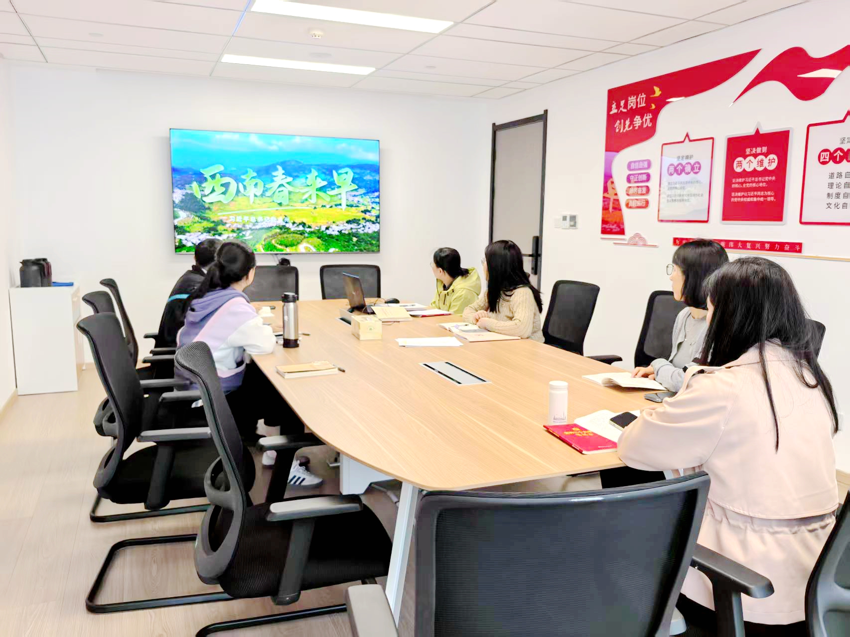 B体育（中国）国际平台,B SPORTS第四党支部开展深入贯彻中央八项规定精神学习研讨会