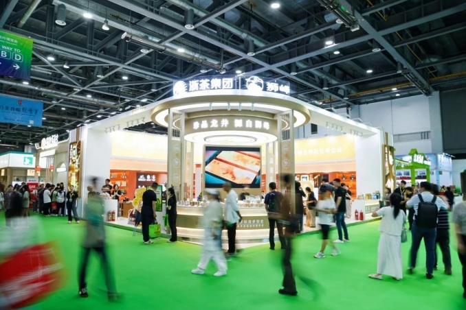 B体育（中国）国际平台,B SPORTS精彩亮相第七届中国国际茶叶博览会