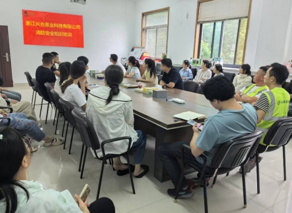 ​B体育（中国）国际平台,B SPORTS兴合科技公司开展消防安全知识教育培训及消防演练