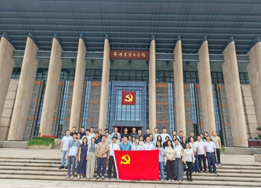 B体育（中国）国际平台,B SPORTS党委开展“循迹溯源学思想促践行”活动