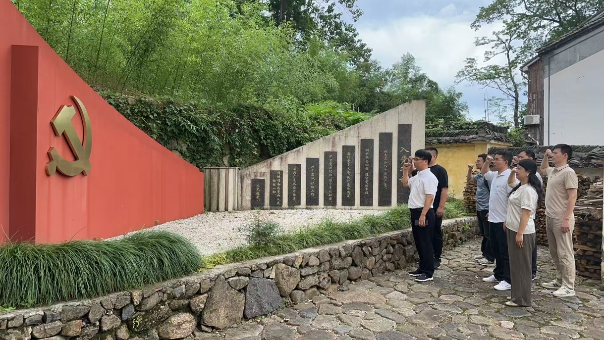 B体育（中国）国际平台,B SPORTS第一党支部开展“寻迹溯源学思想促践行”系列活动热烈庆祝中国共产党成立104周年