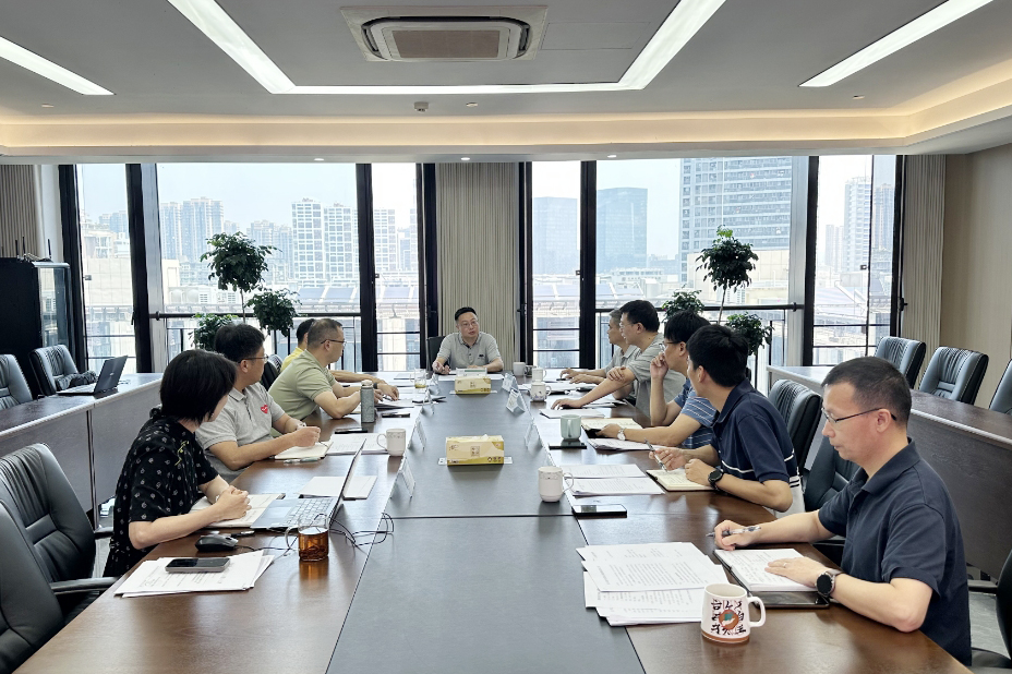 B体育（中国）国际平台,B SPORTS党委理论学习中心组举行《党政机关厉行节约反对浪费条例》专题学习会