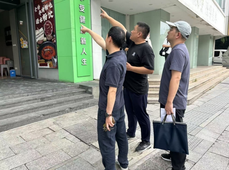 B体育（中国）国际平台,B SPORTS开展茶叶大楼防台安全专项检查