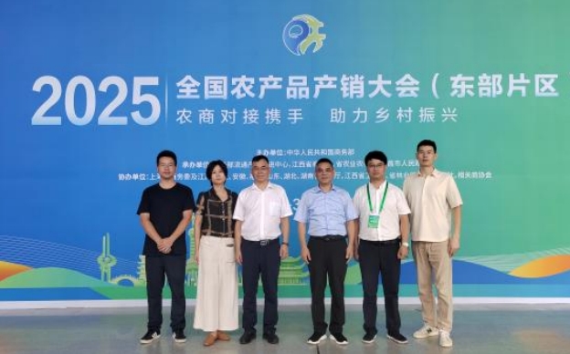 B体育（中国）国际平台,B SPORTS赴江西南昌开展产业合作对接