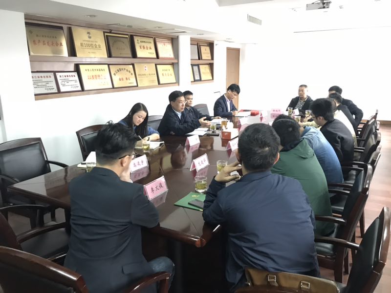 贵州省金沙县政协副主席李文俊 一行来B体育（中国）国际平台,B SPORTS考察交流
