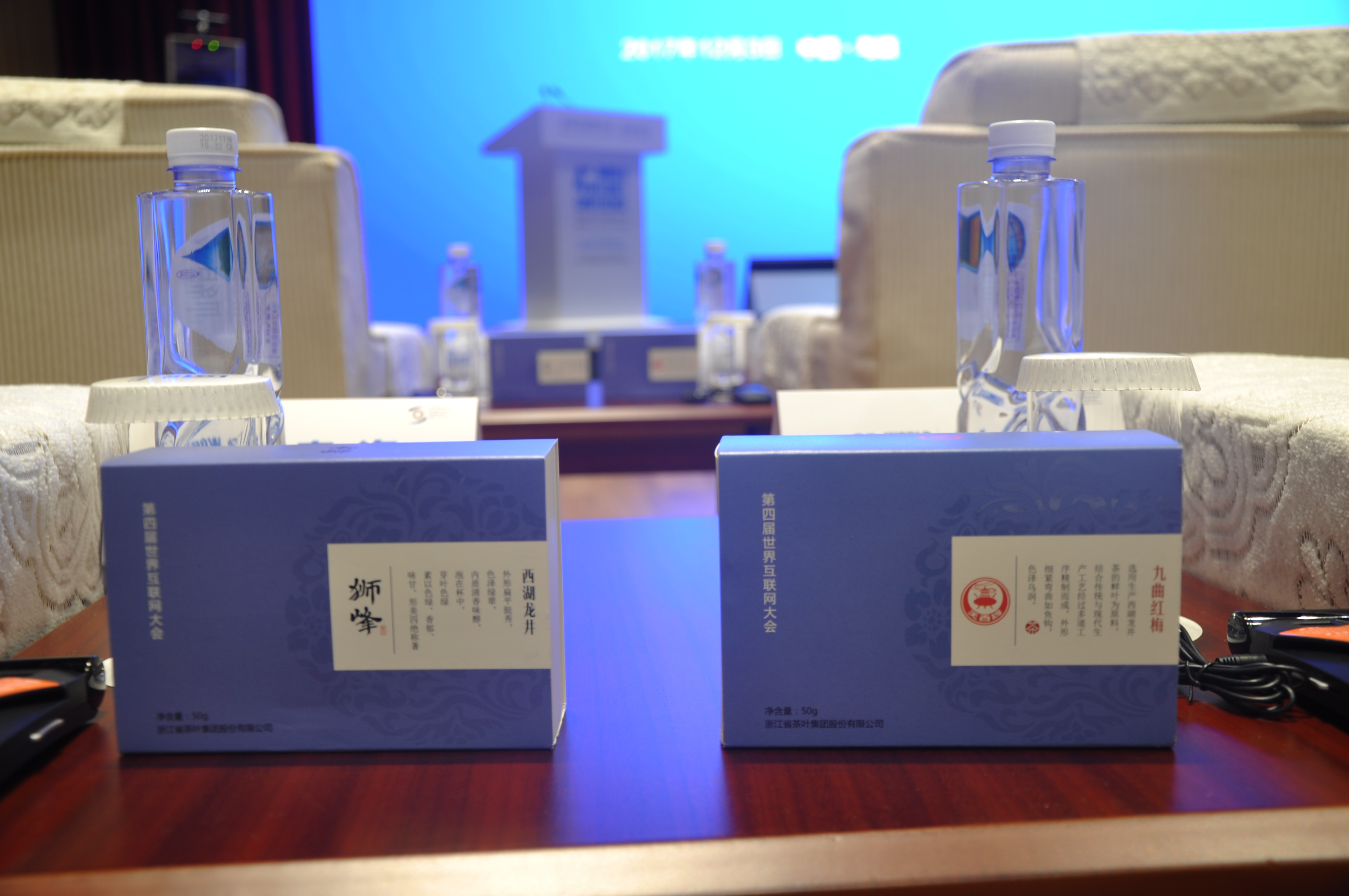 B体育（中国）国际平台,B SPORTS助力茶文化+互联网在全球跨界融合发展
