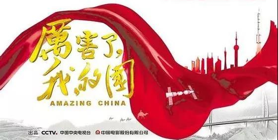 B体育（中国）国际平台,B SPORTS频频开展活动 加强企业文化建设