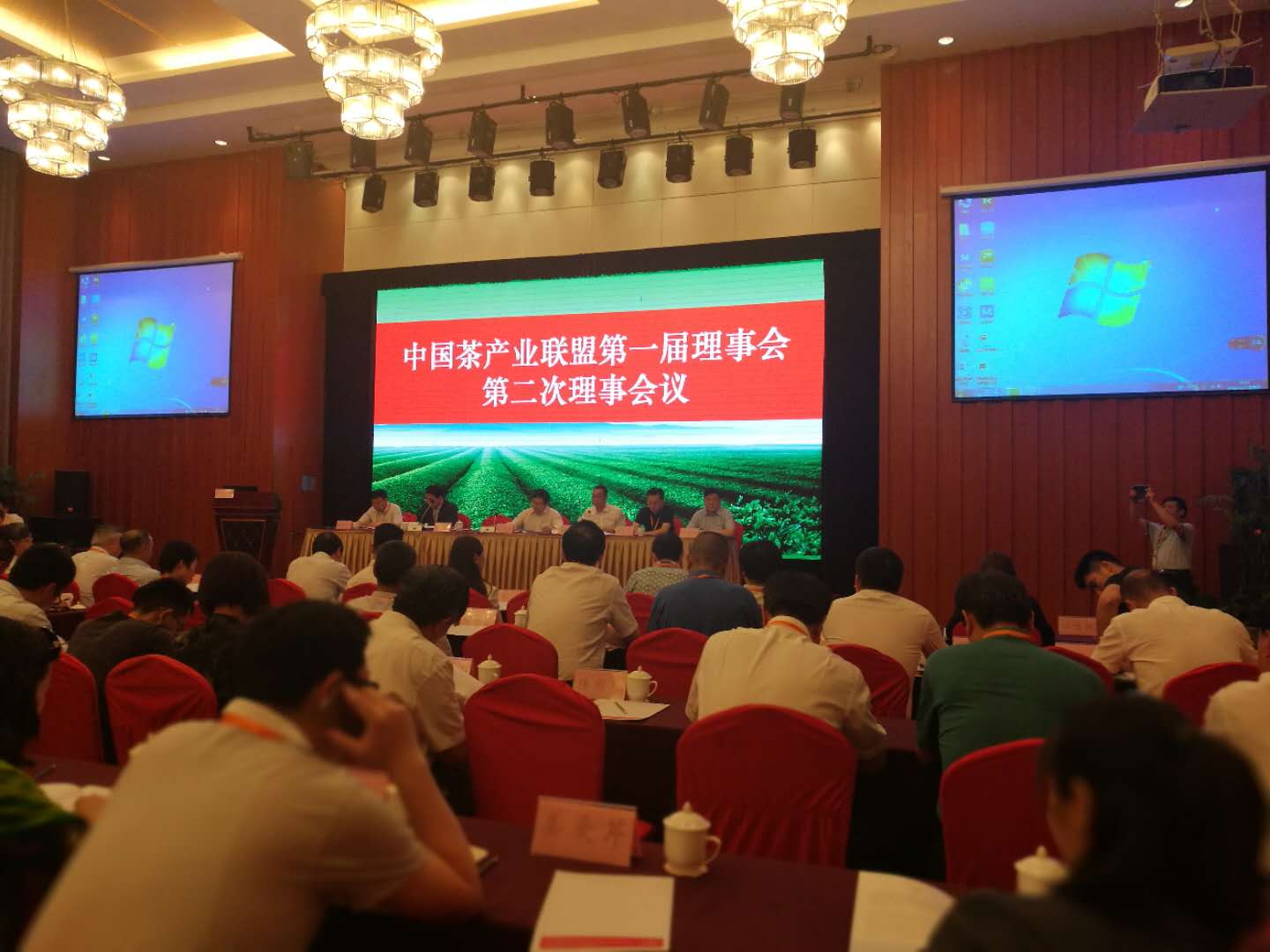 喜讯！B体育（中国）国际平台,B SPORTS成为中国茶产业联盟理事长单位