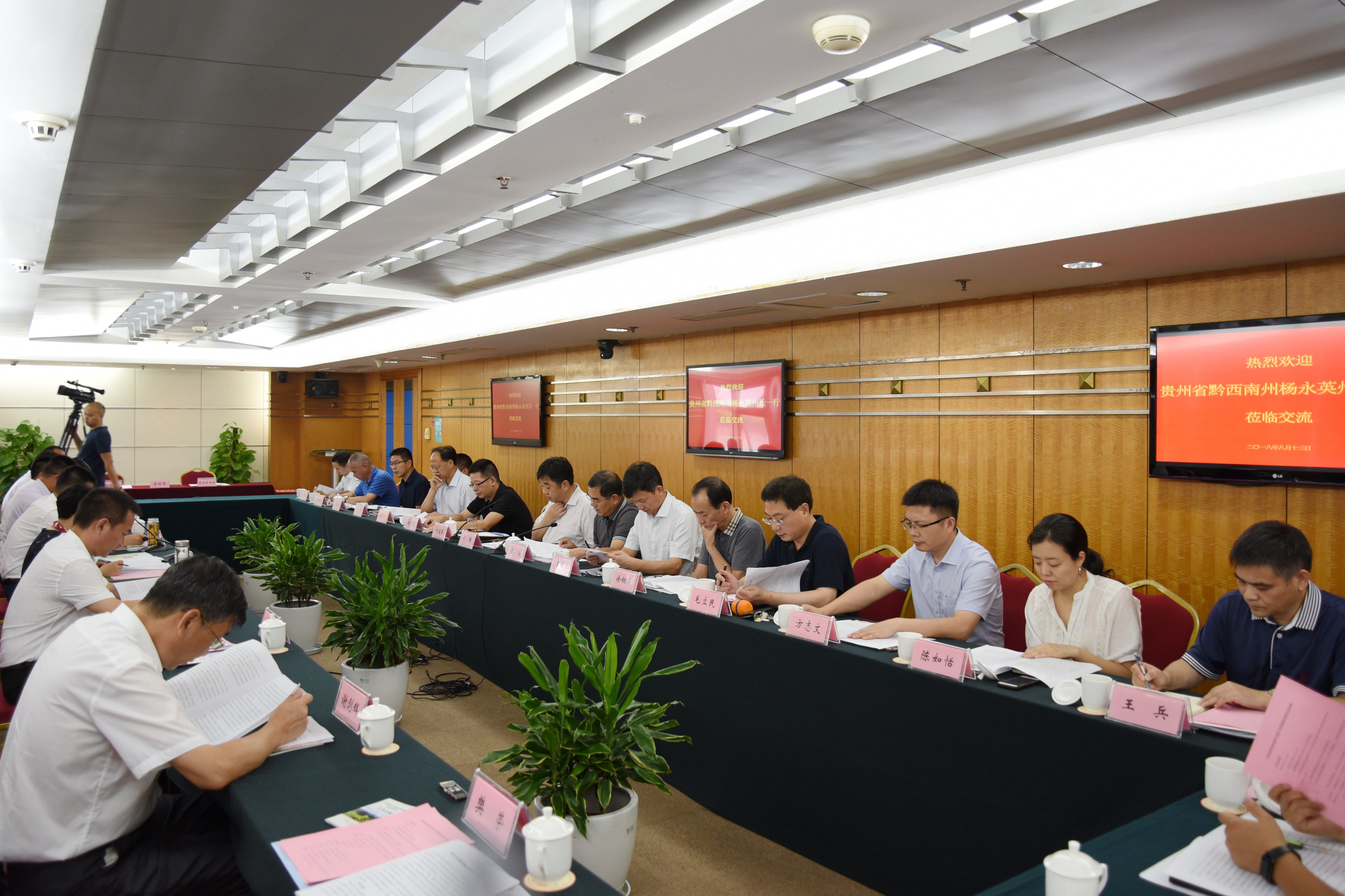 B体育（中国）国际平台,B SPORTS与黔西南州普安县签订合作协议 助力脱贫攻坚总攻战