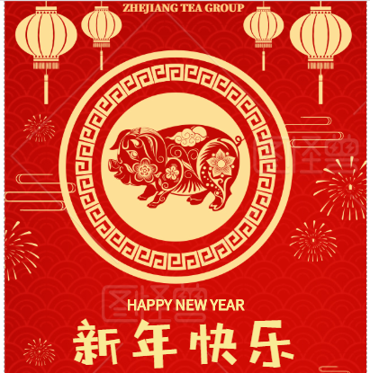 B体育（中国）国际平台,B SPORTS2018年大事记