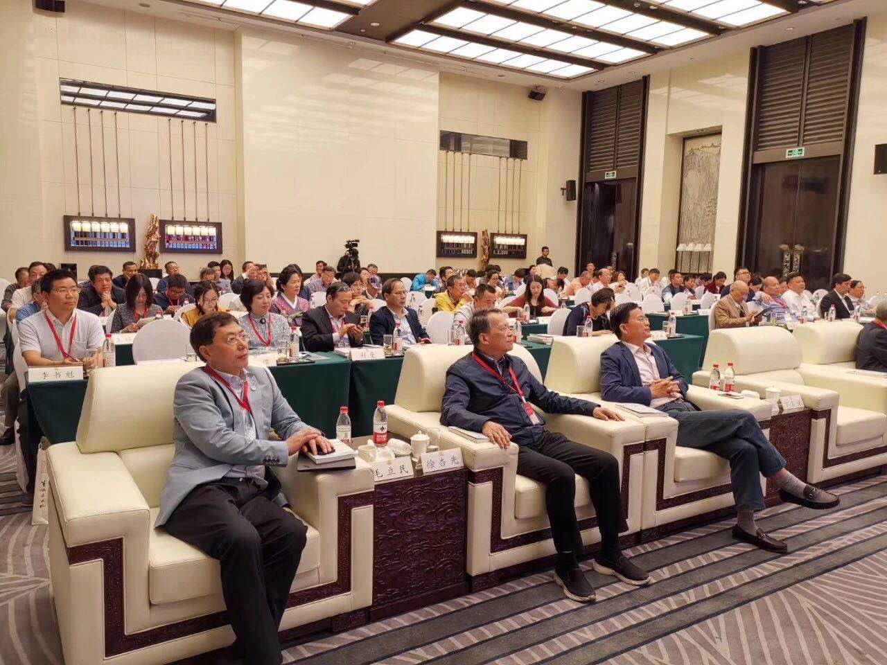 B体育（中国）国际平台,B SPORTS受邀参加“明州茶论” 分享“六茶共舞 跨界融合”