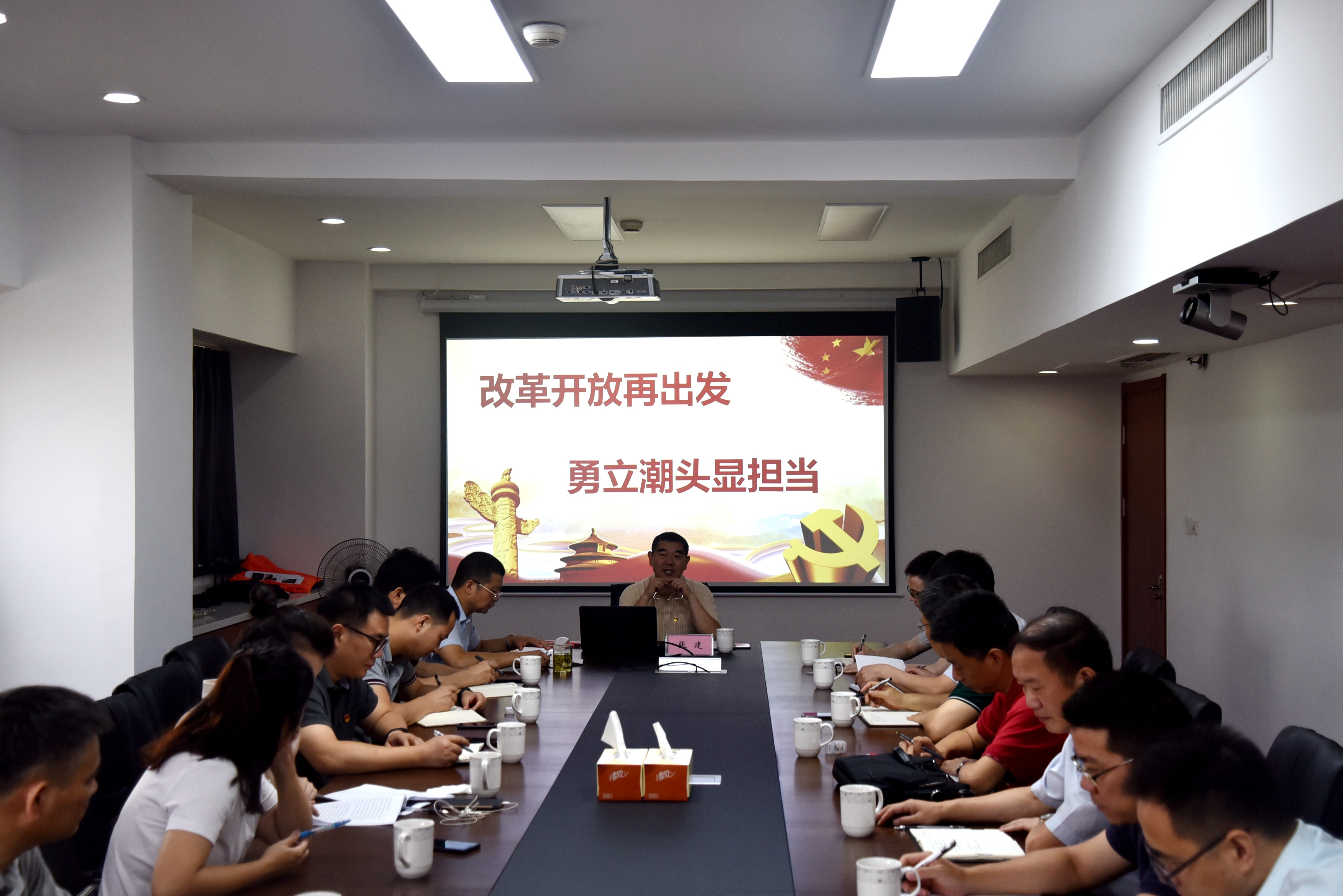 不忘为农初心，勇担改革使命——省供销社党委委员张建来B体育（中国）国际平台,B SPORTS上主题教育专题党课
