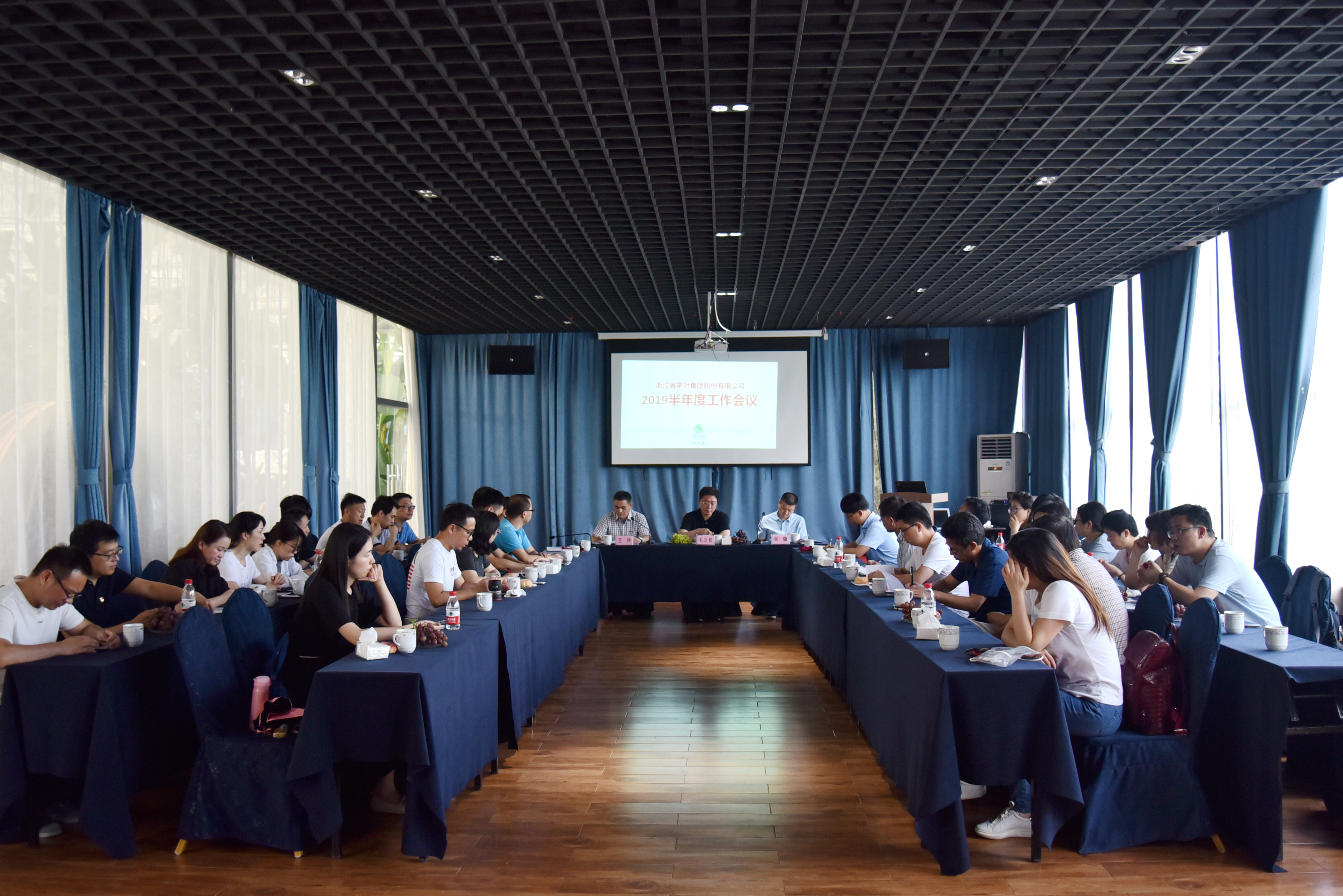 党建引领促发展 凝心聚力谋新篇 B体育（中国）国际平台,B SPORTS举行2019半年度工作会议暨主题教育参观活动
