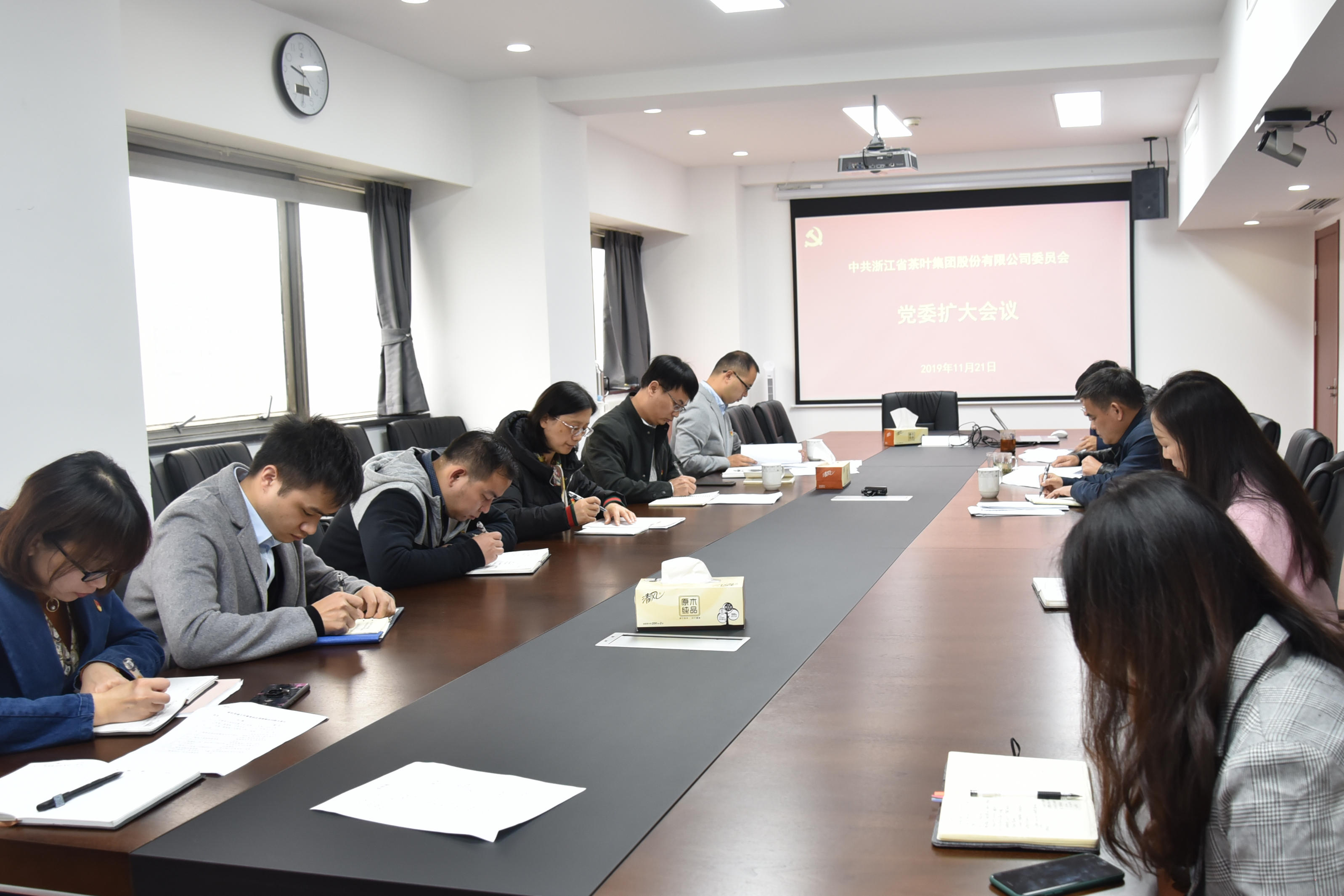 B体育（中国）国际平台,B SPORTS组织召开党委扩大会议