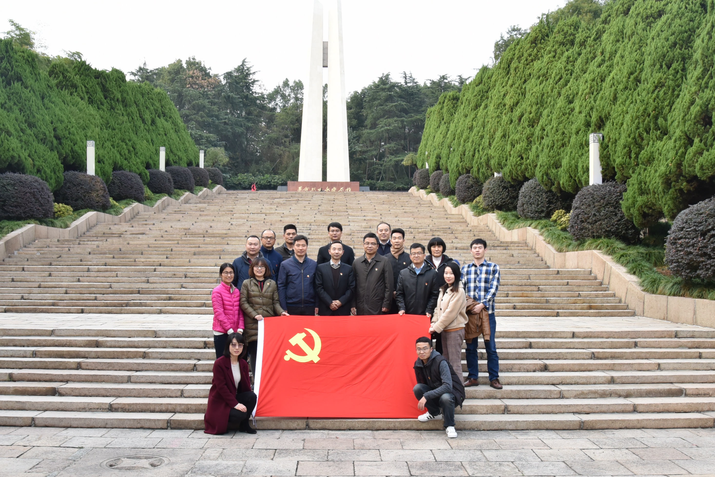 B体育（中国）国际平台,B SPORTS第一党支部与省贸促会两支部举行联合主题党日活动