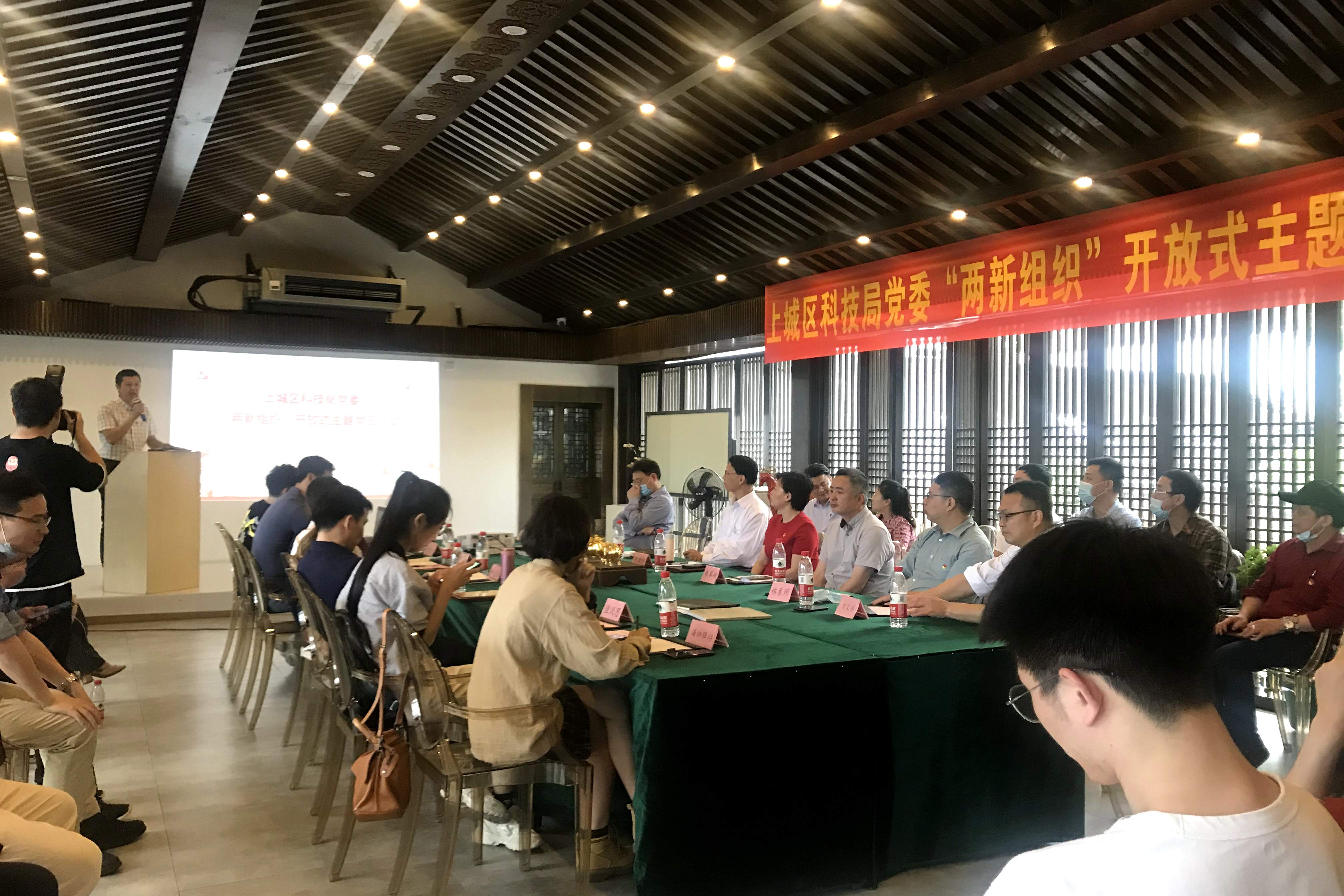 B体育（中国）国际平台,B SPORTS党委受邀参加上城区科技局党委主题党日联建活动