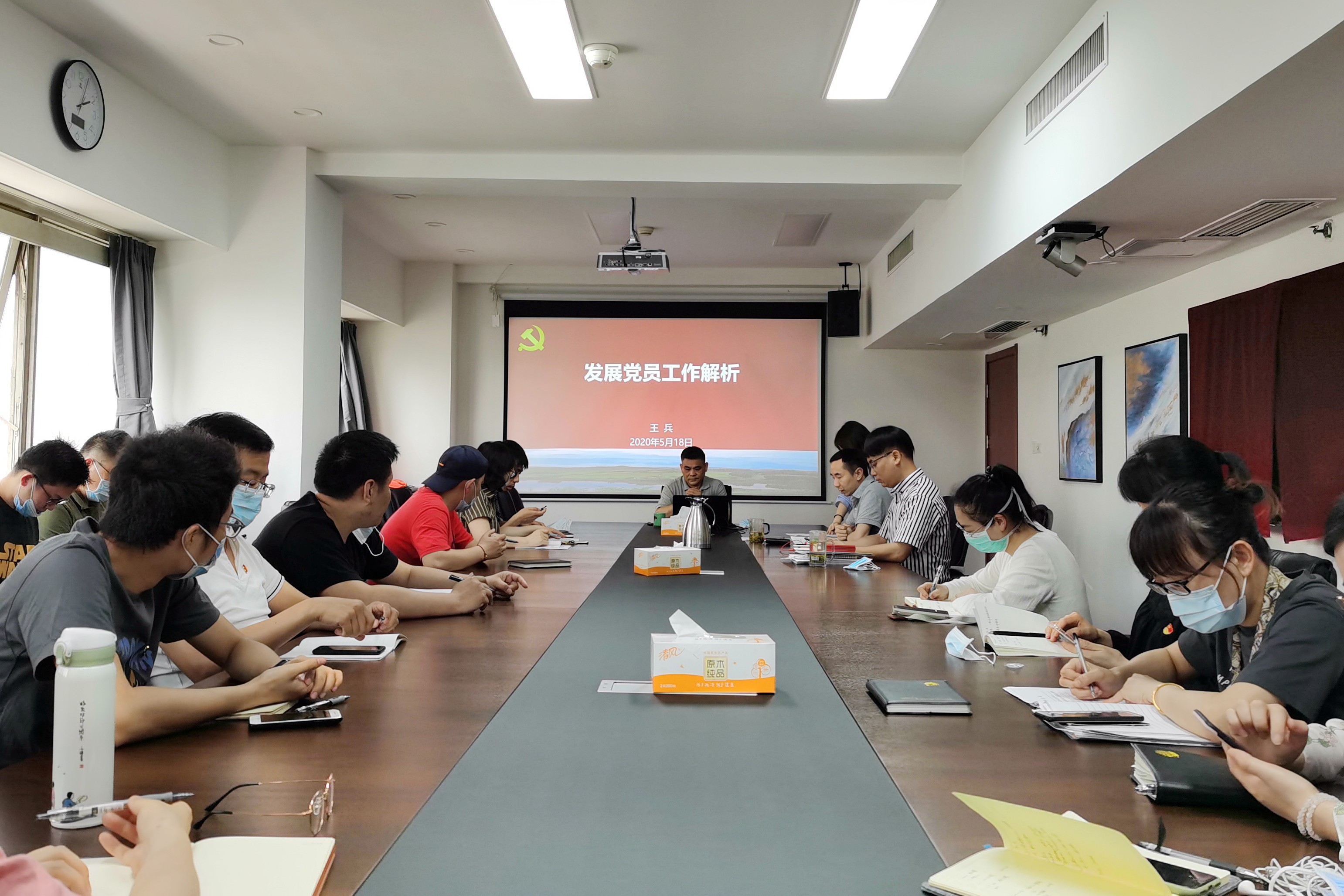B体育（中国）国际平台,B SPORTS第一、二党支部组织开展联合主题党日活动