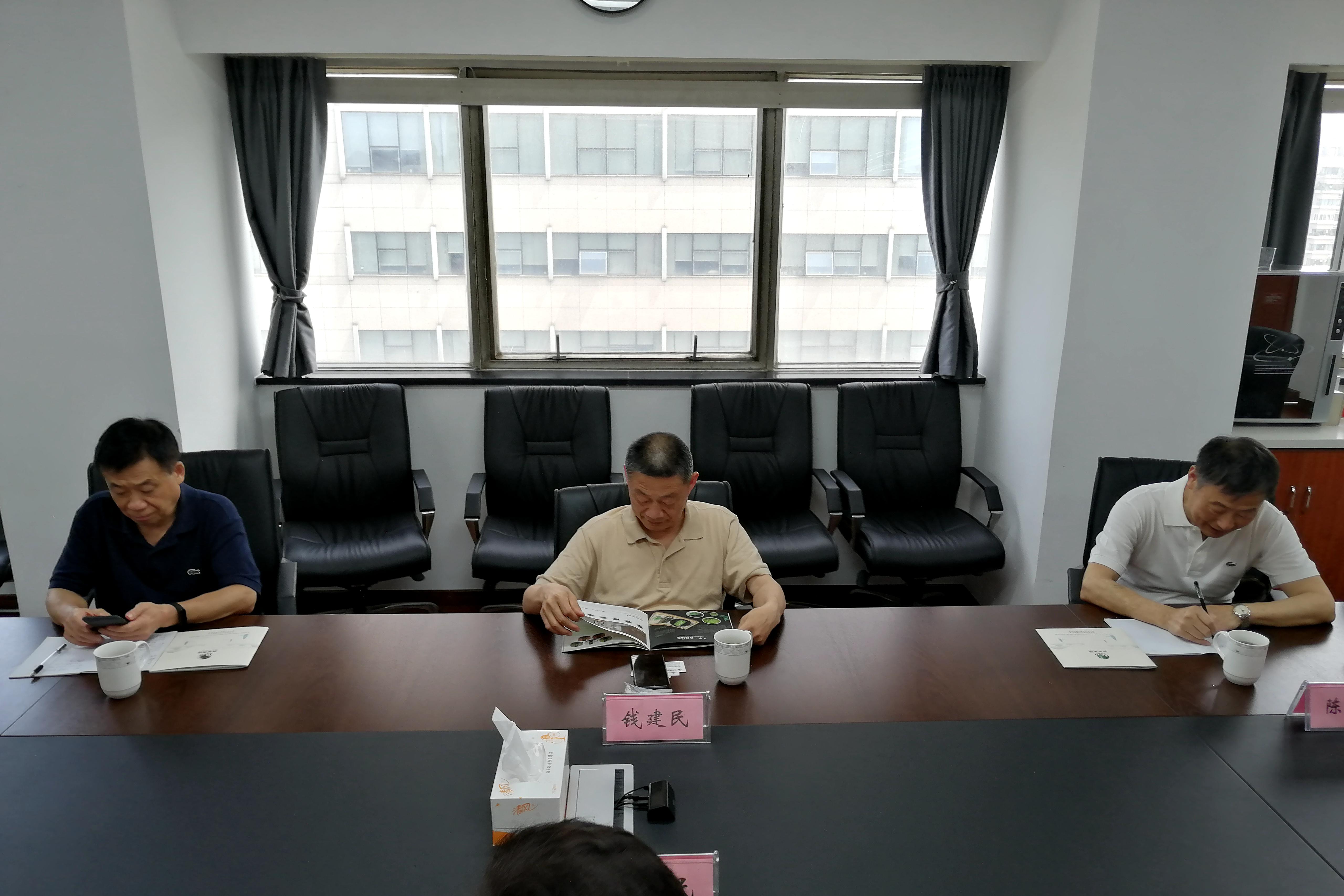 中国国际茶文化研究会钱建民副秘书长到访B体育（中国）国际平台,B SPORTS