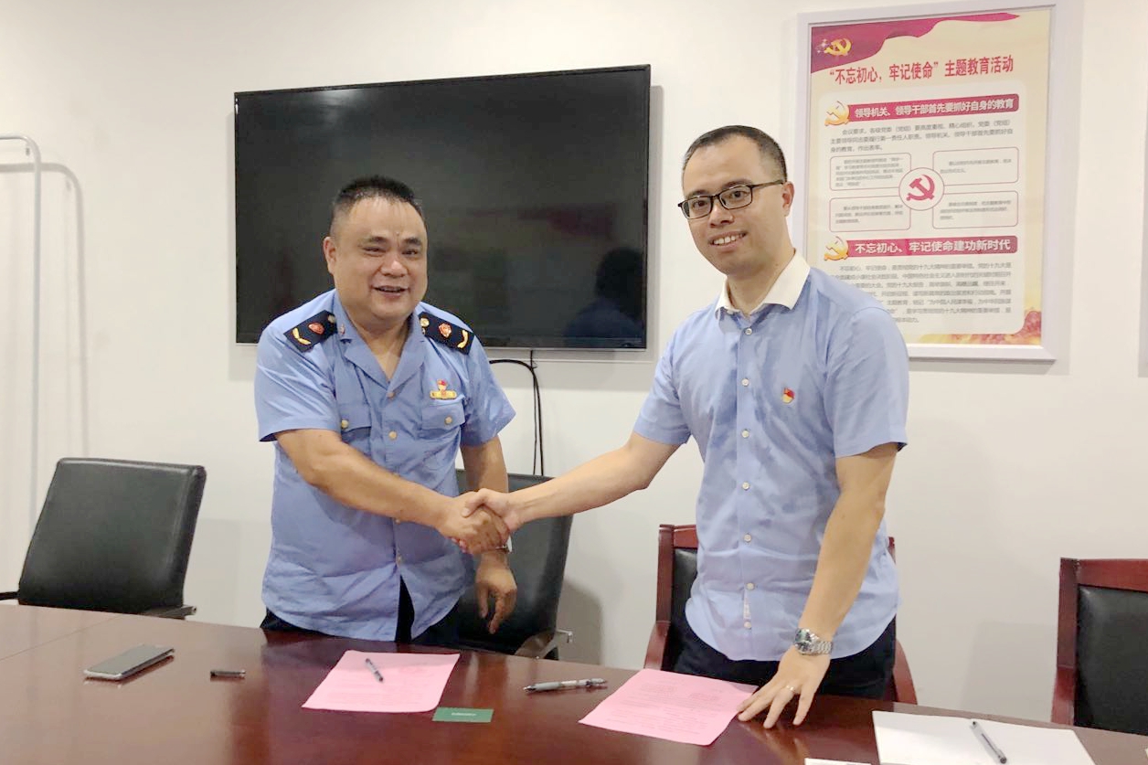 B体育（中国）国际平台,B SPORTS第三党支部与下城区市监局武林市监所党支部结对共建