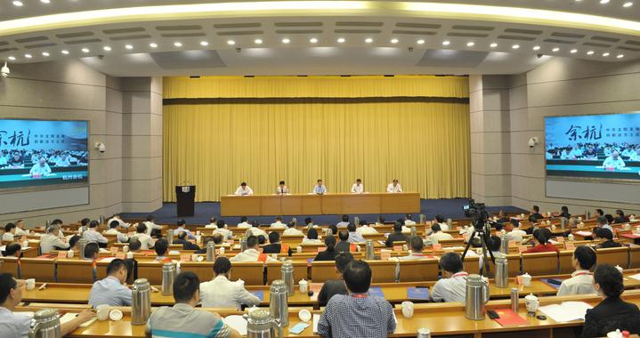B体育（中国）国际平台,B SPORTS联合完成项目荣获浙江省标准创新贡献奖