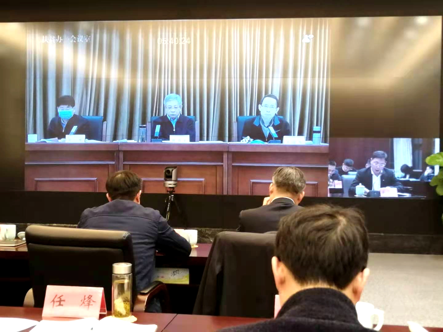 B体育（中国）国际平台,B SPORTS受邀参加“白叶一号”茶苗管理电视电话会