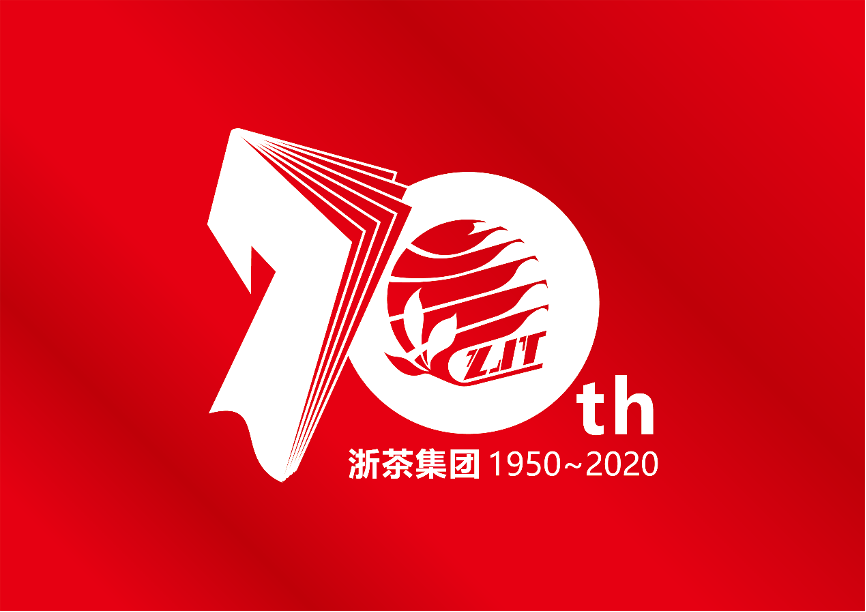 B体育（中国）国际平台,B SPORTS成立70周年纪念大会顺利举行