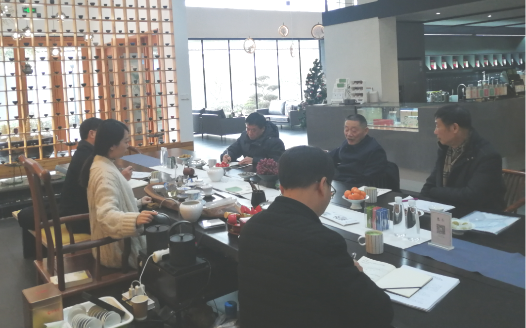 中国国际茶文化研究会副秘书长钱建民莅临B体育（中国）国际平台,B SPORTS特种茶中心调研