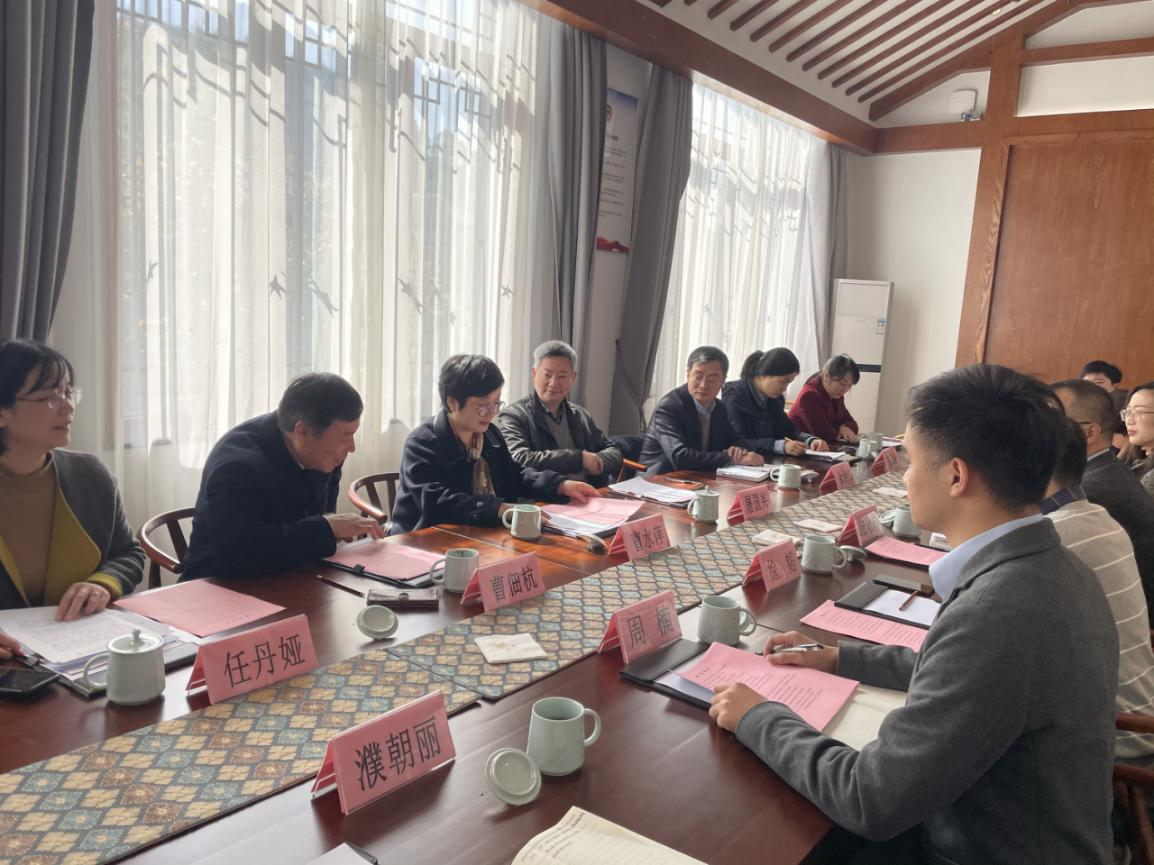 浙江省司法厅党委委员、省行政复议局局长曹水萍 莅临B体育（中国）国际平台,B SPORTS狮峰公司调研