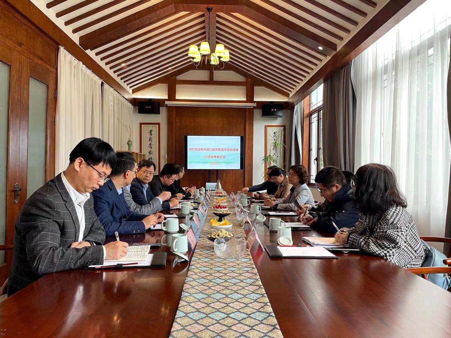 贵州现代物流产业集团党委副书记、总经理廖慧一行莅临B体育（中国）国际平台,B SPORTS考察交流