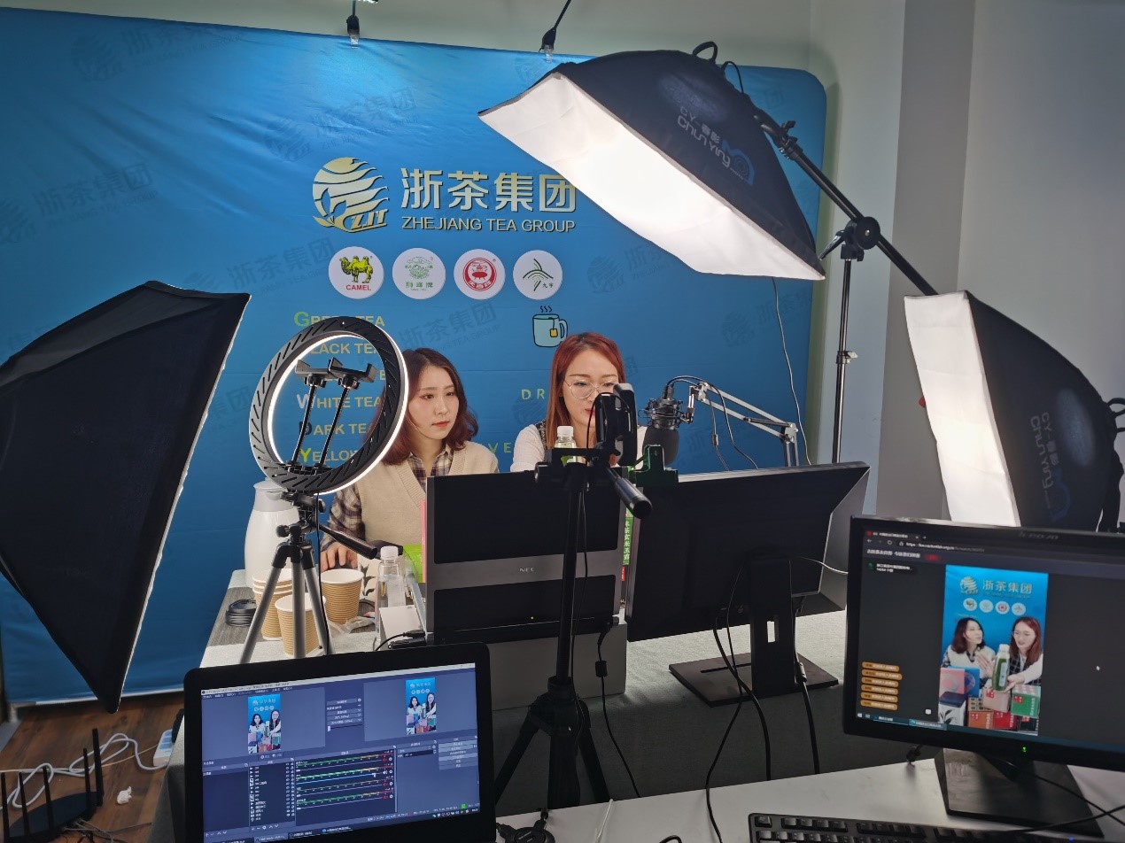 登“云”出海，B体育（中国）国际平台,B SPORTS顺利完成第129届“云上”广交会参展工作