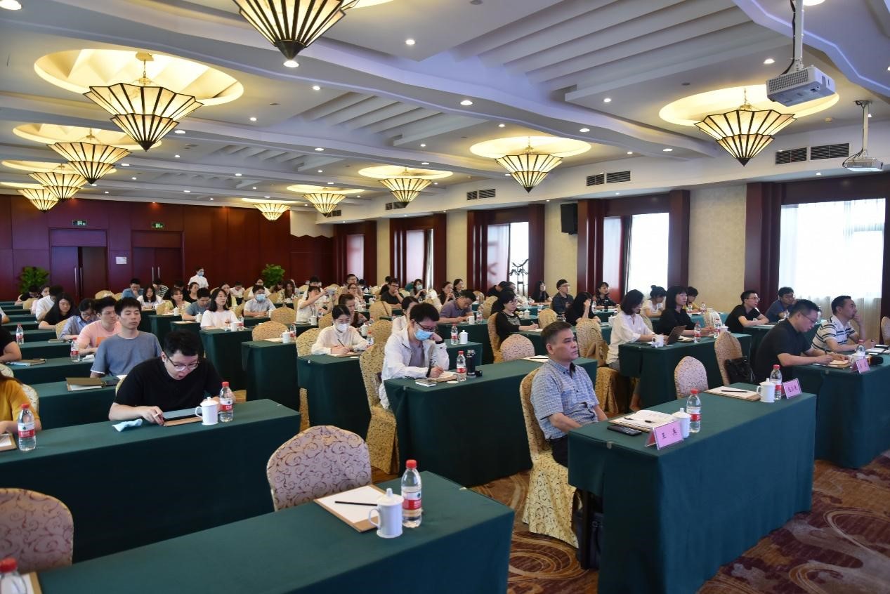 以数字化改革引领高质量发展——B体育（中国）国际平台,B SPORTS举办“数字化改革”专题讲座