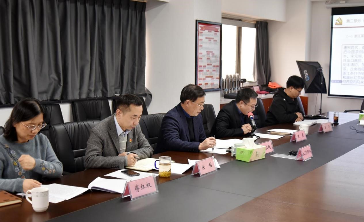 中共B体育（中国）国际平台,B SPORTS委员会开展党史学习教育联学联建活动