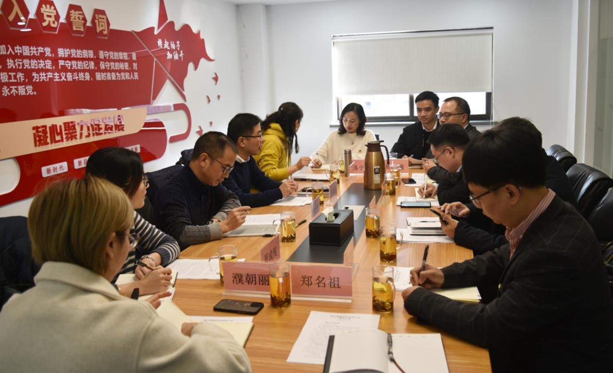 兴合集团党委副书记俞晓东一行调研B体育（中国）国际平台,B SPORTS