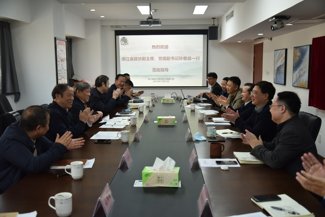 省政协副主席、党组副书记孙景淼一行莅临B体育（中国）国际平台,B SPORTS考察调研