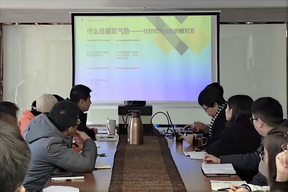 学知识 强技能—B体育（中国）国际平台,B SPORTS狮峰茶业公司开展法务培训