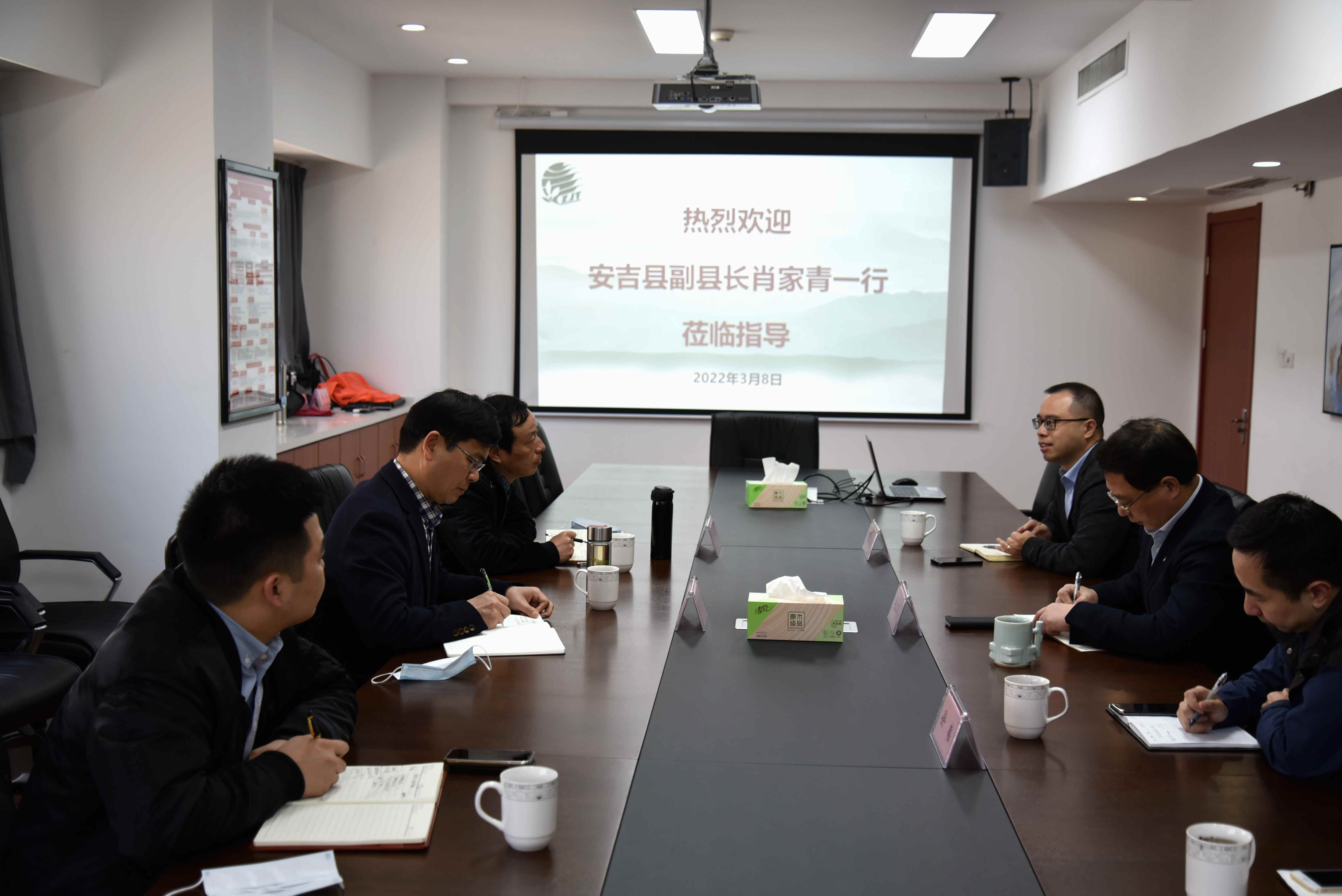 安吉县副县长肖家青一行到访B体育（中国）国际平台,B SPORTS商议“白叶一号”茶苗帮扶事宜
