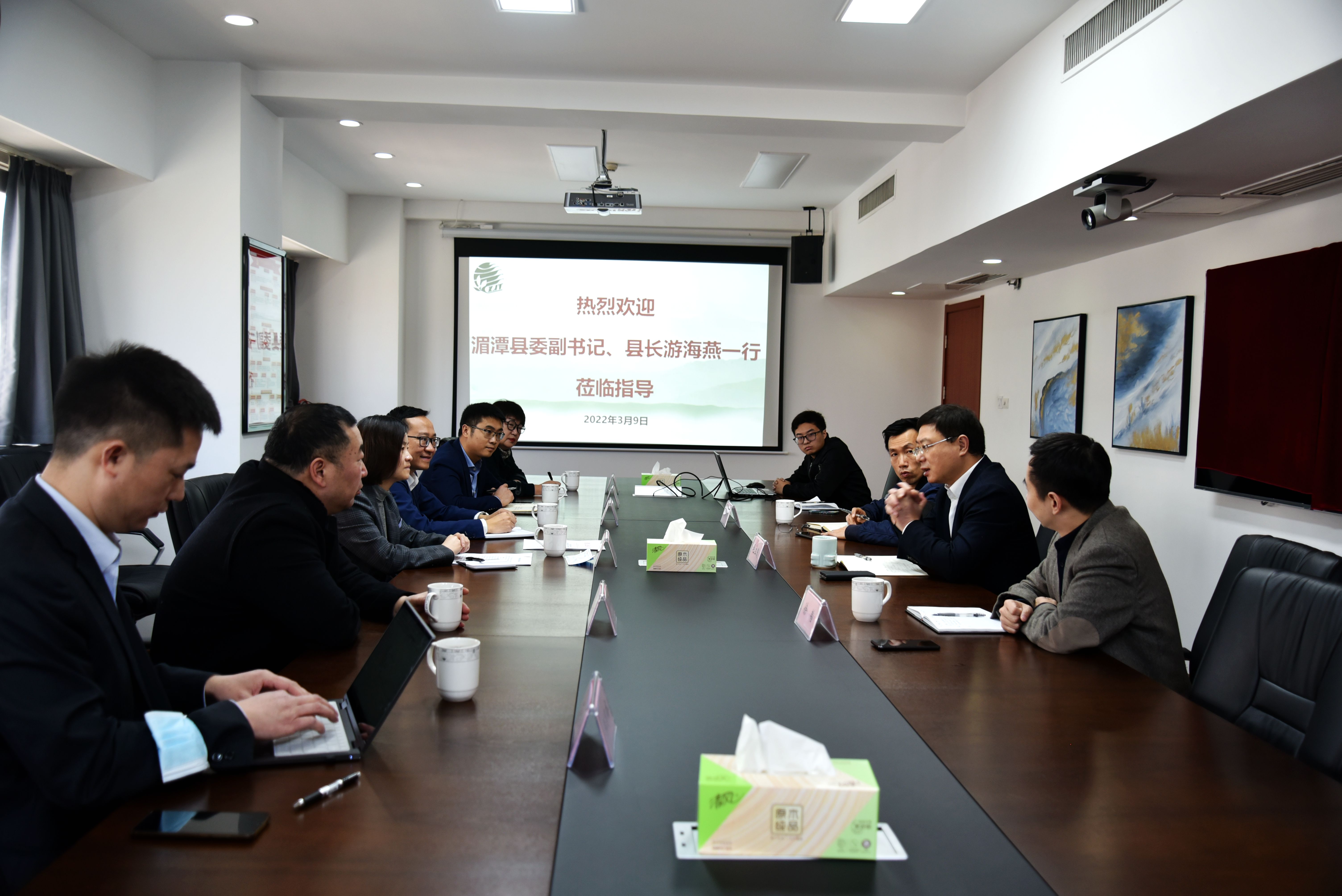 贵州省湄潭县委副书记、县长游海燕一行莅临B体育（中国）国际平台,B SPORTS考察交流
