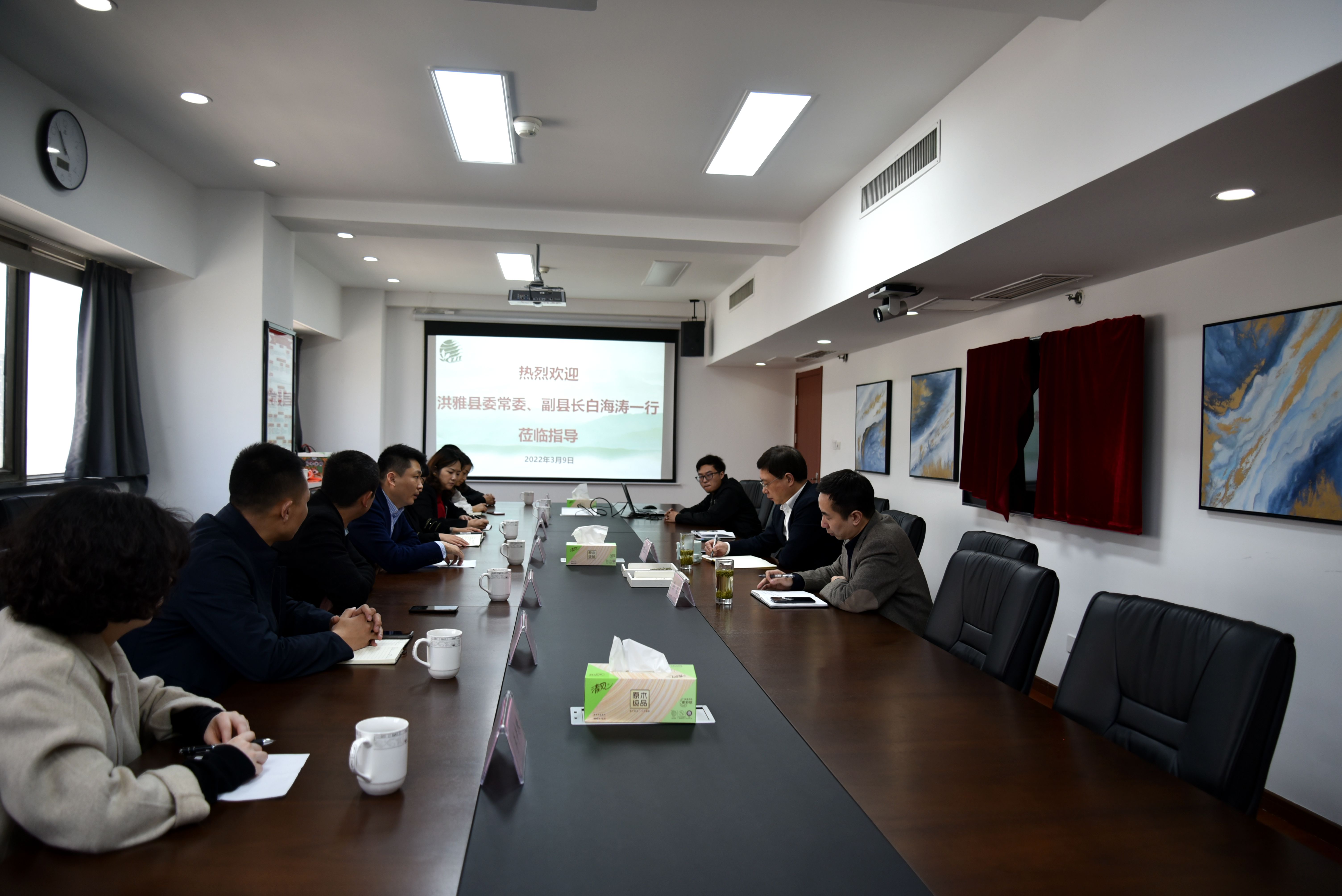 四川省洪雅县委常委、副县长白海涛一行莅临B体育（中国）国际平台,B SPORTS考察交流