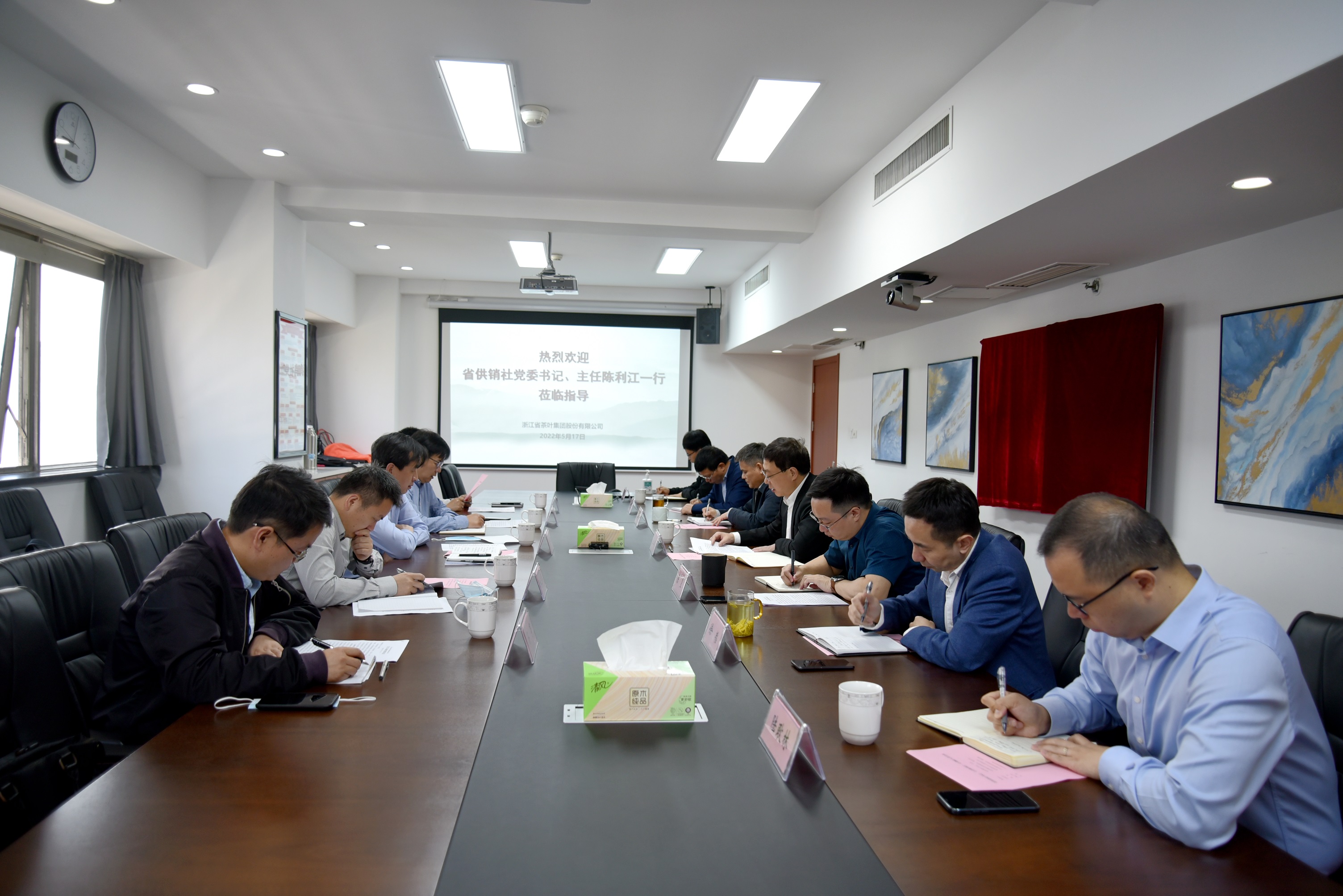 聚焦主责主业  扎实做好“白叶一号” 工程产业帮扶 省供销社党委书记、主任陈利江莅临B体育（中国）国际平台,B SPORTS调研指导