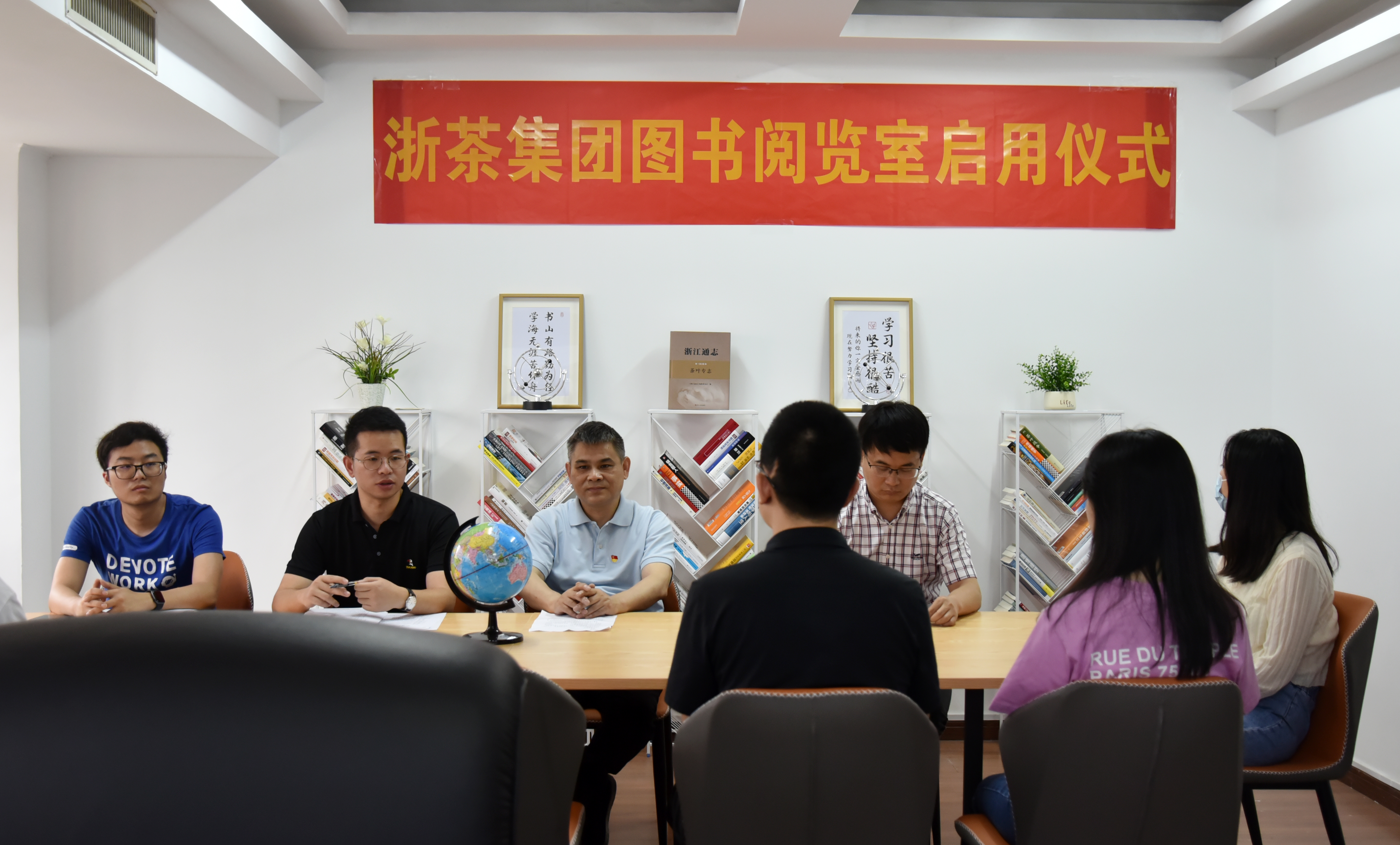 B体育（中国）国际平台,B SPORTS图书阅览室启用仪式顺利举行