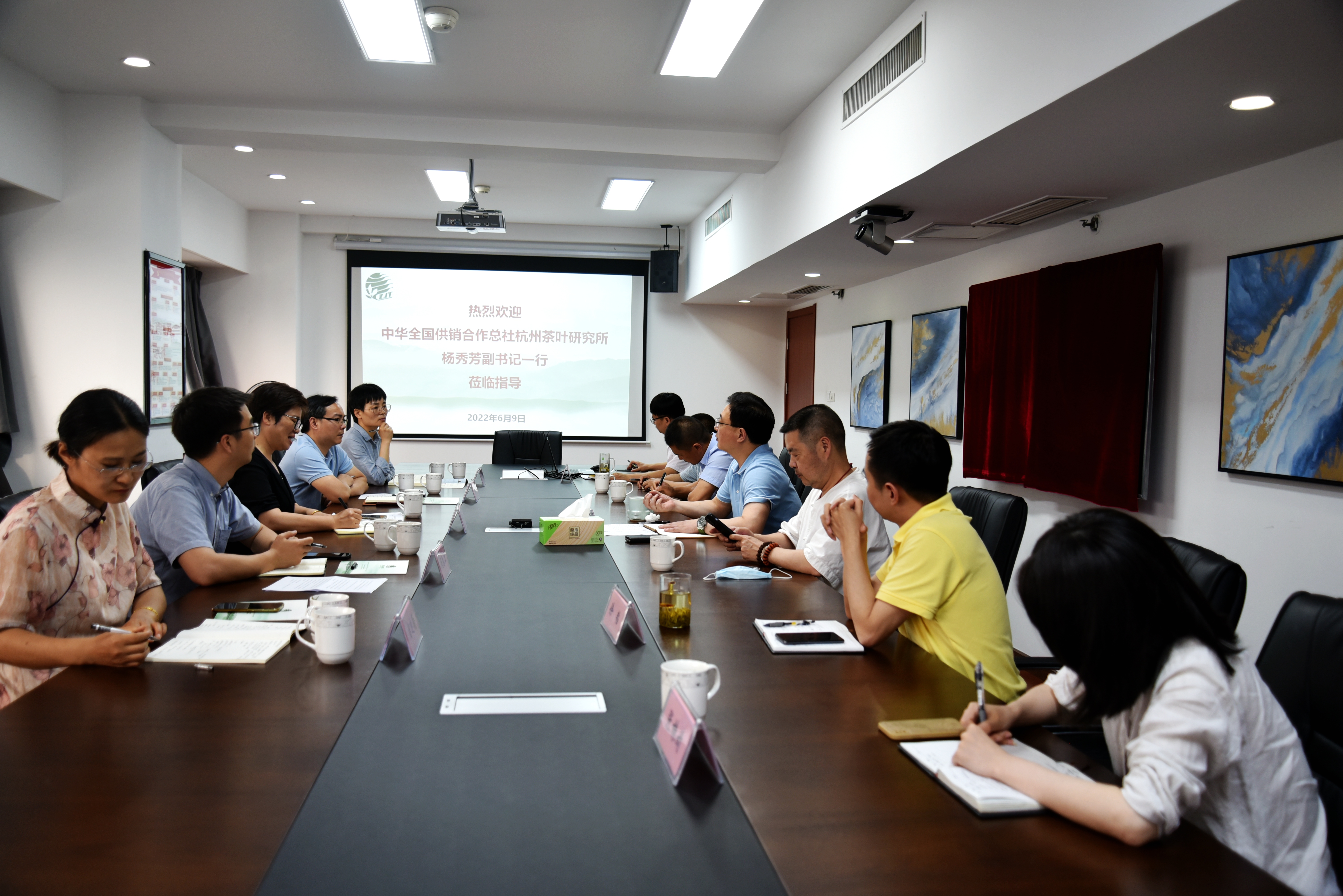 中华全国供销合作总社杭州茶叶研究所杨秀芳副书记一行莅临B体育（中国）国际平台,B SPORTS调研交流