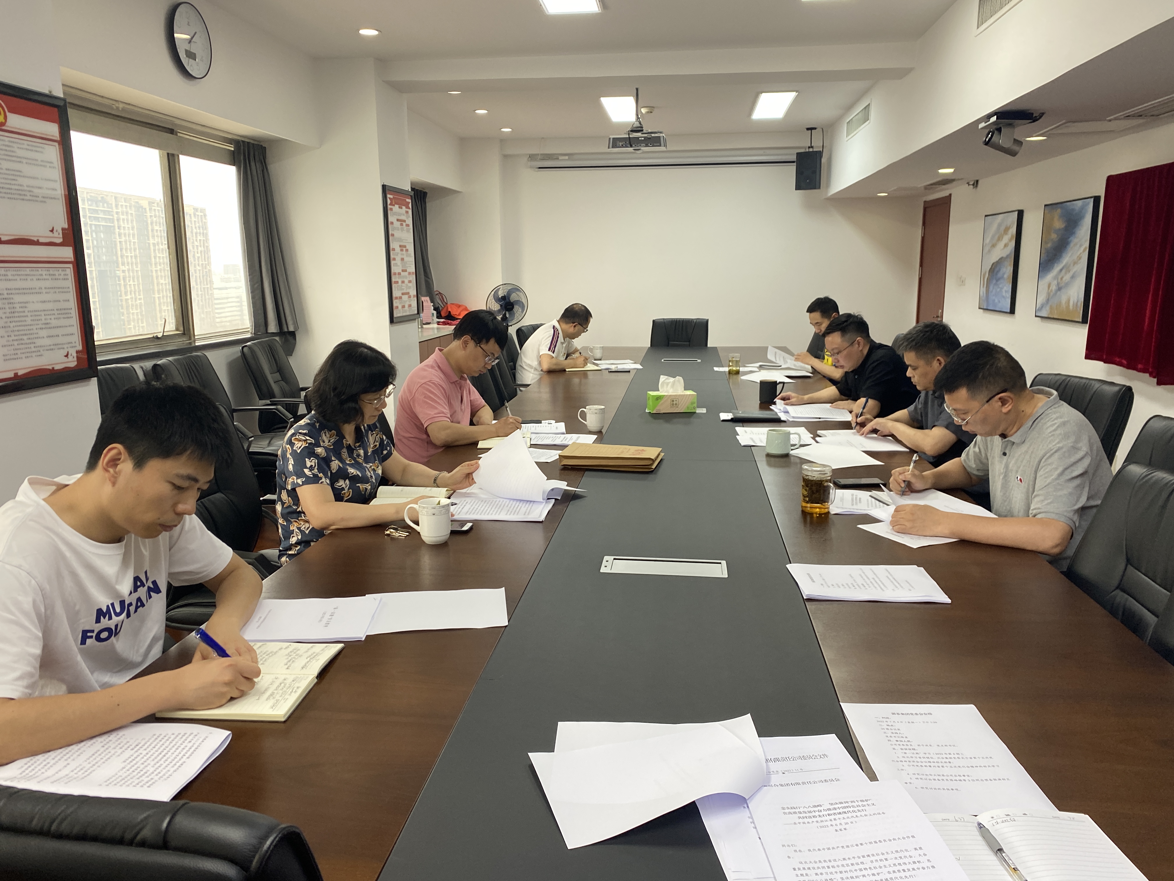 B体育（中国）国际平台,B SPORTS党委召开专题会议学习贯彻浙江省第十五次党代会精神