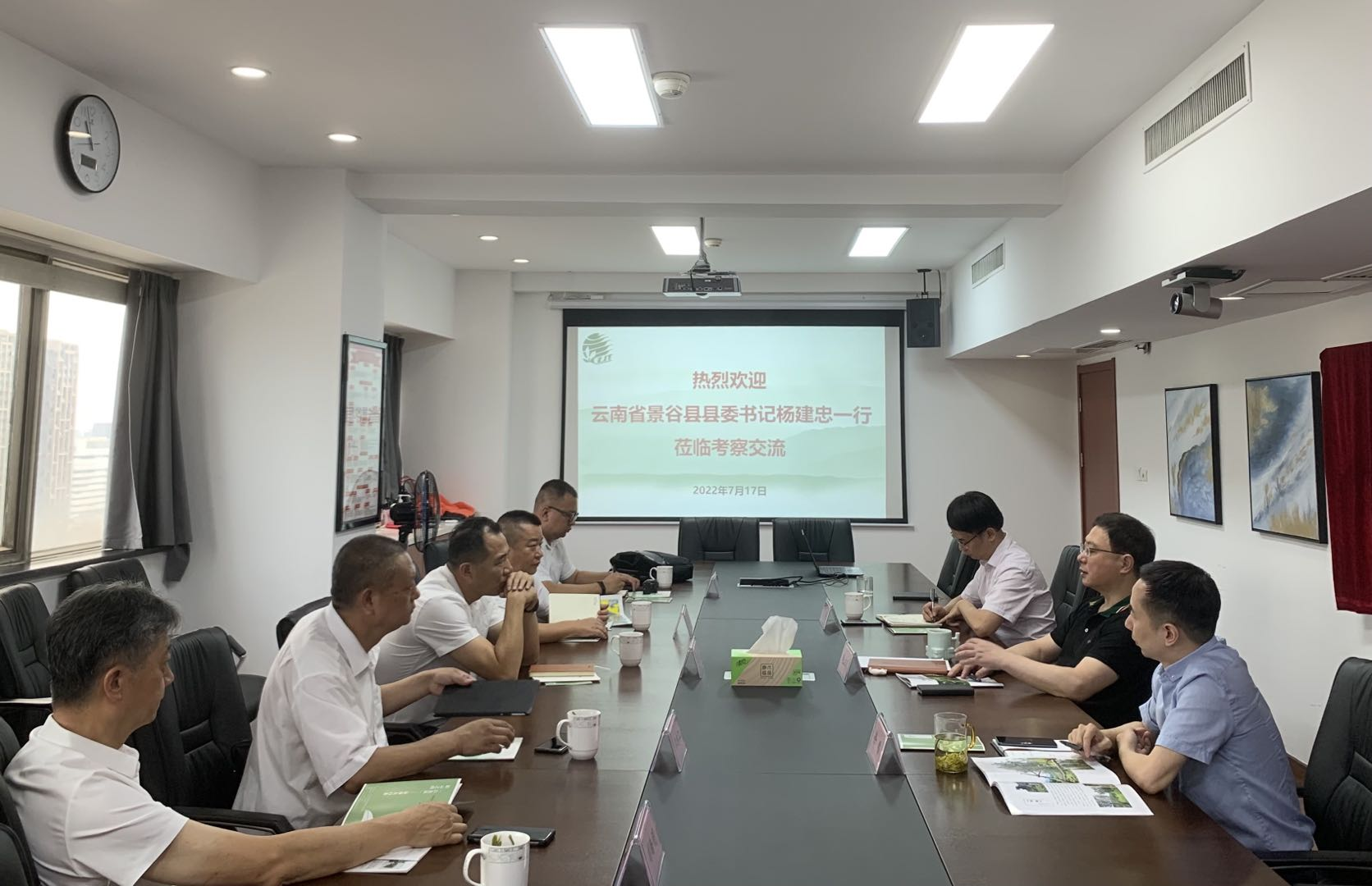 云南省景谷县县委书记杨建忠一行莅临B体育（中国）国际平台,B SPORTS考察