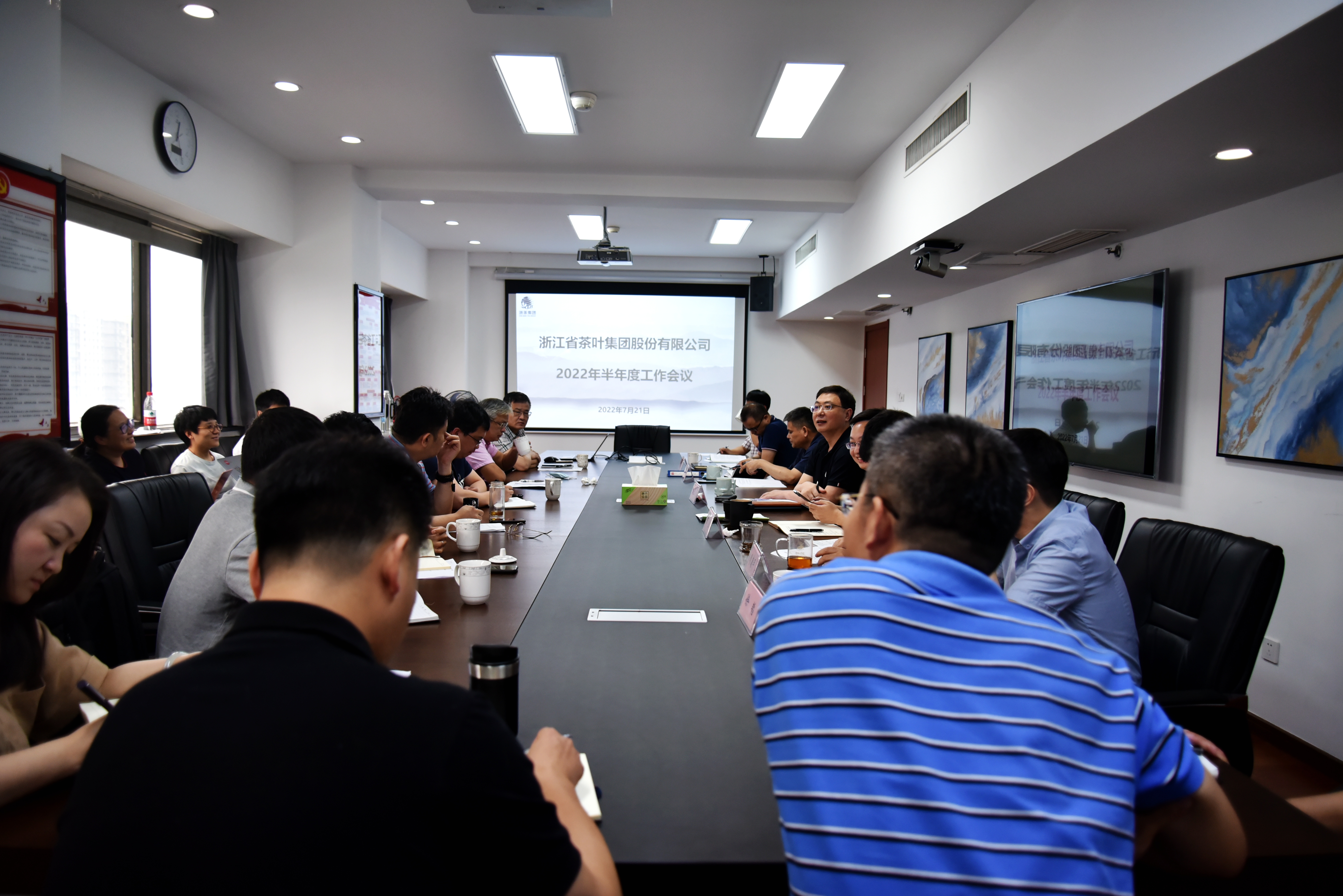 B体育（中国）国际平台,B SPORTS召开2022年半年度工作会议