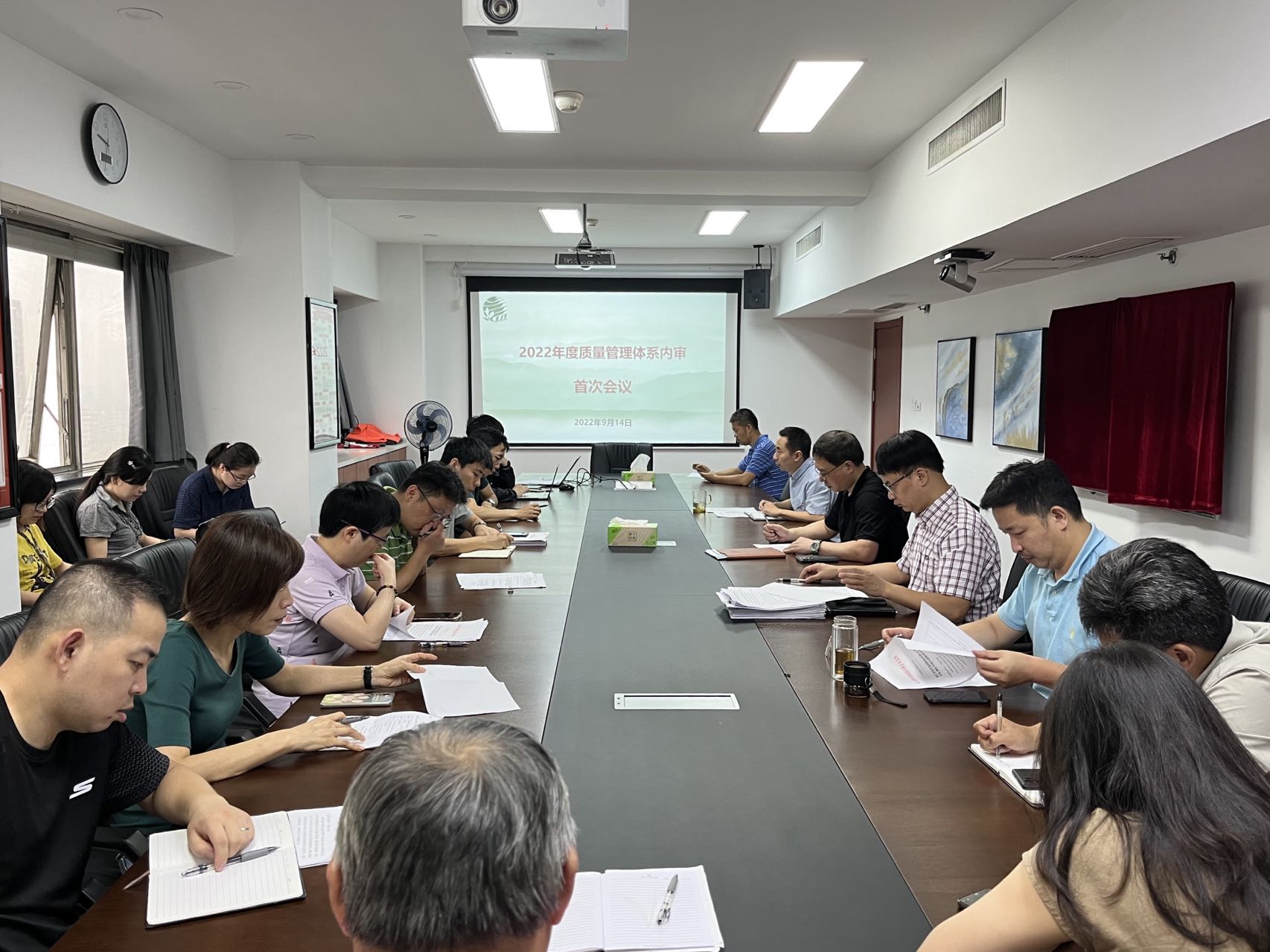 B体育（中国）国际平台,B SPORTS开展2022年度质量管理体系内部审核