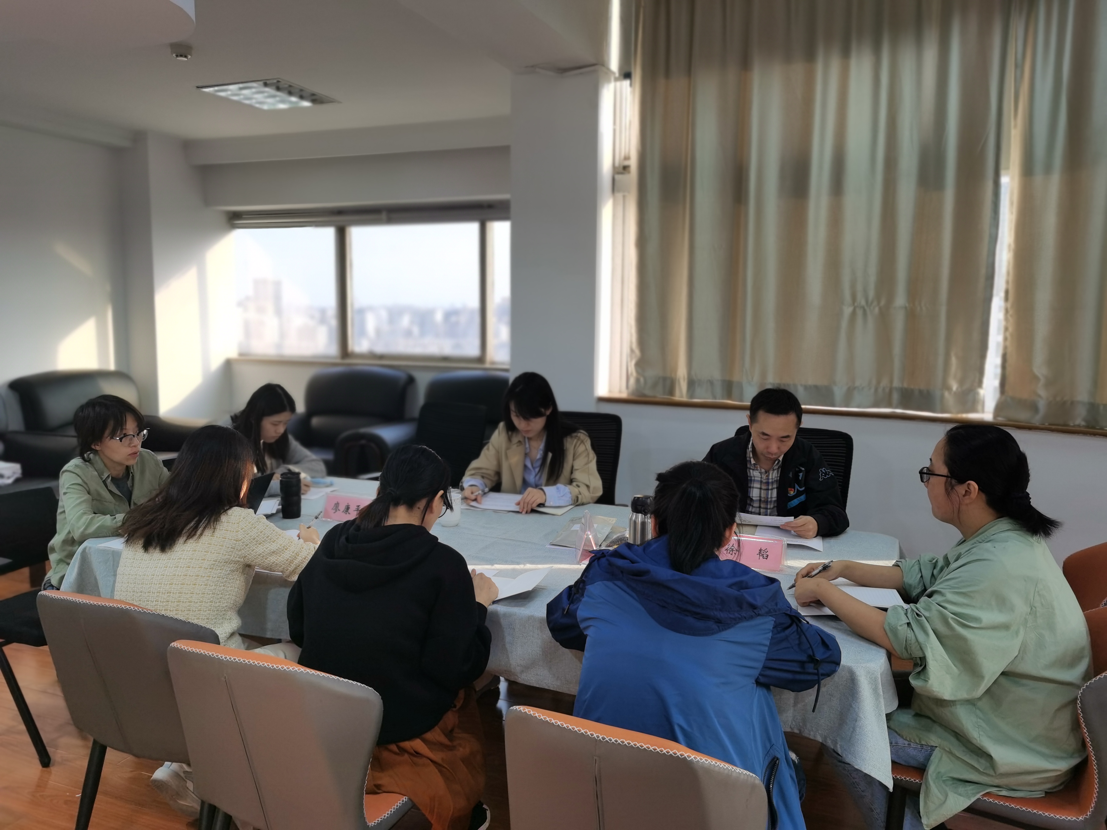 B体育（中国）国际平台,B SPORTS第四党支部开展首次主题党日活动