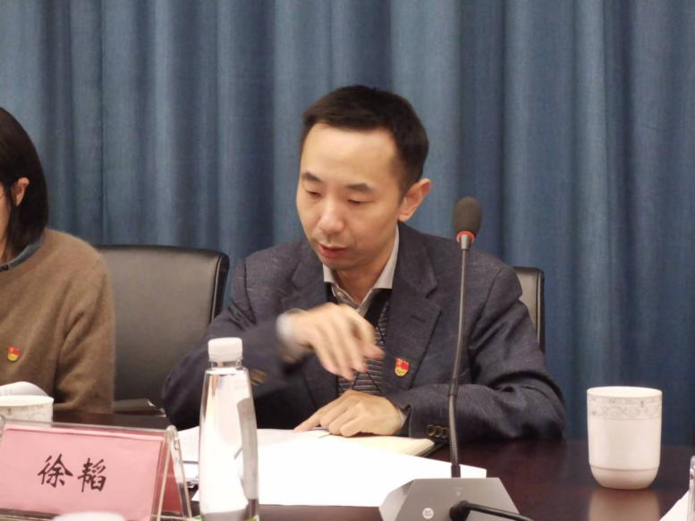 B体育（中国）国际平台,B SPORTS九宇有机党支部开展学习贯彻党的二十大精神会议