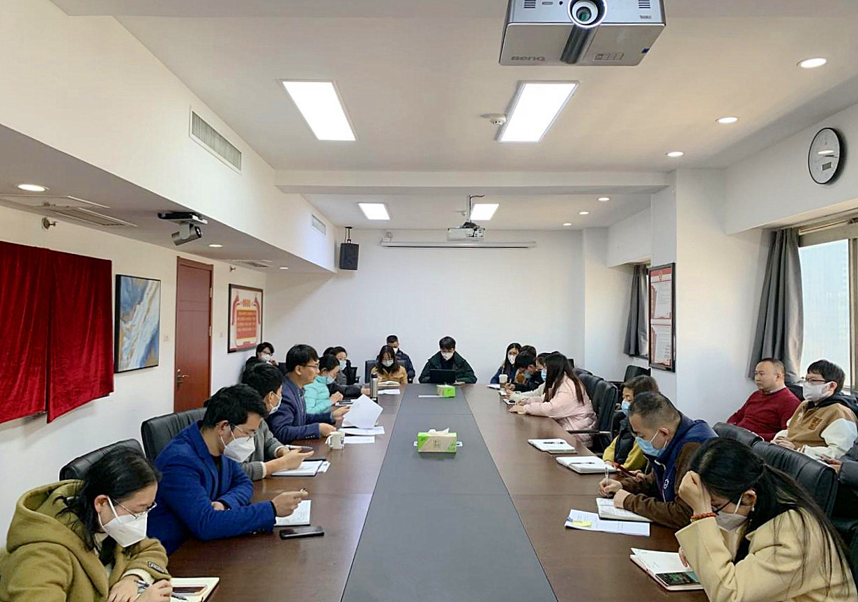B体育（中国）国际平台,B SPORTS召开2022年度民主生活会征求意见建议座谈会