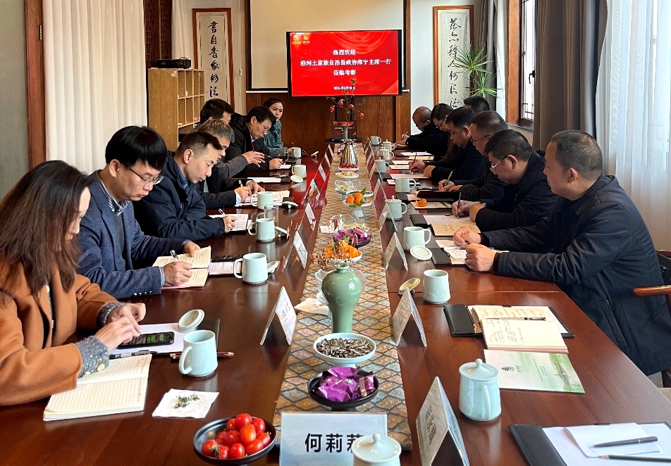 沿河土家族自治县政协席宁主席一行莅临B体育（中国）国际平台,B SPORTS考察交流