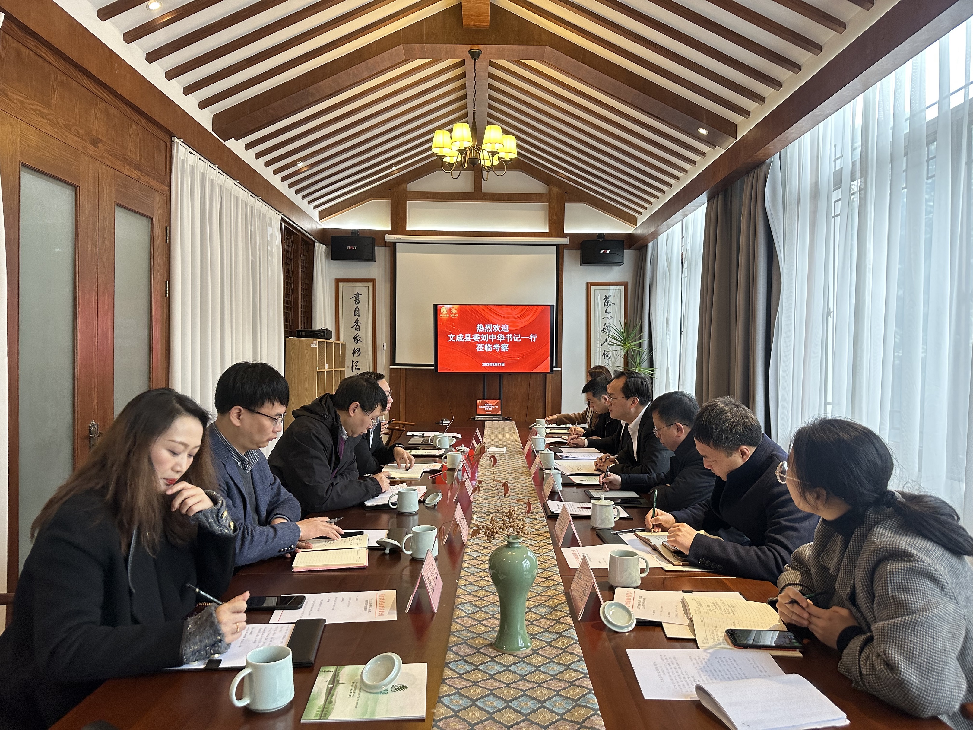 文成县委书记刘中华一行莅临B体育（中国）国际平台,B SPORTS考察